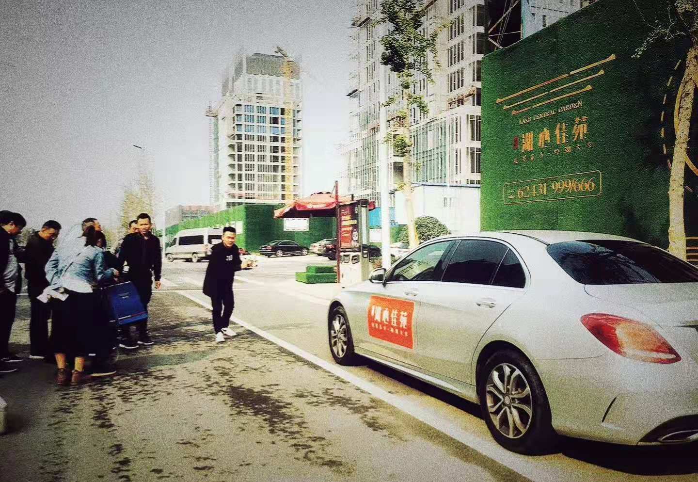 &#31435;&#21338;