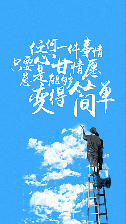 &#31435;&#21338;