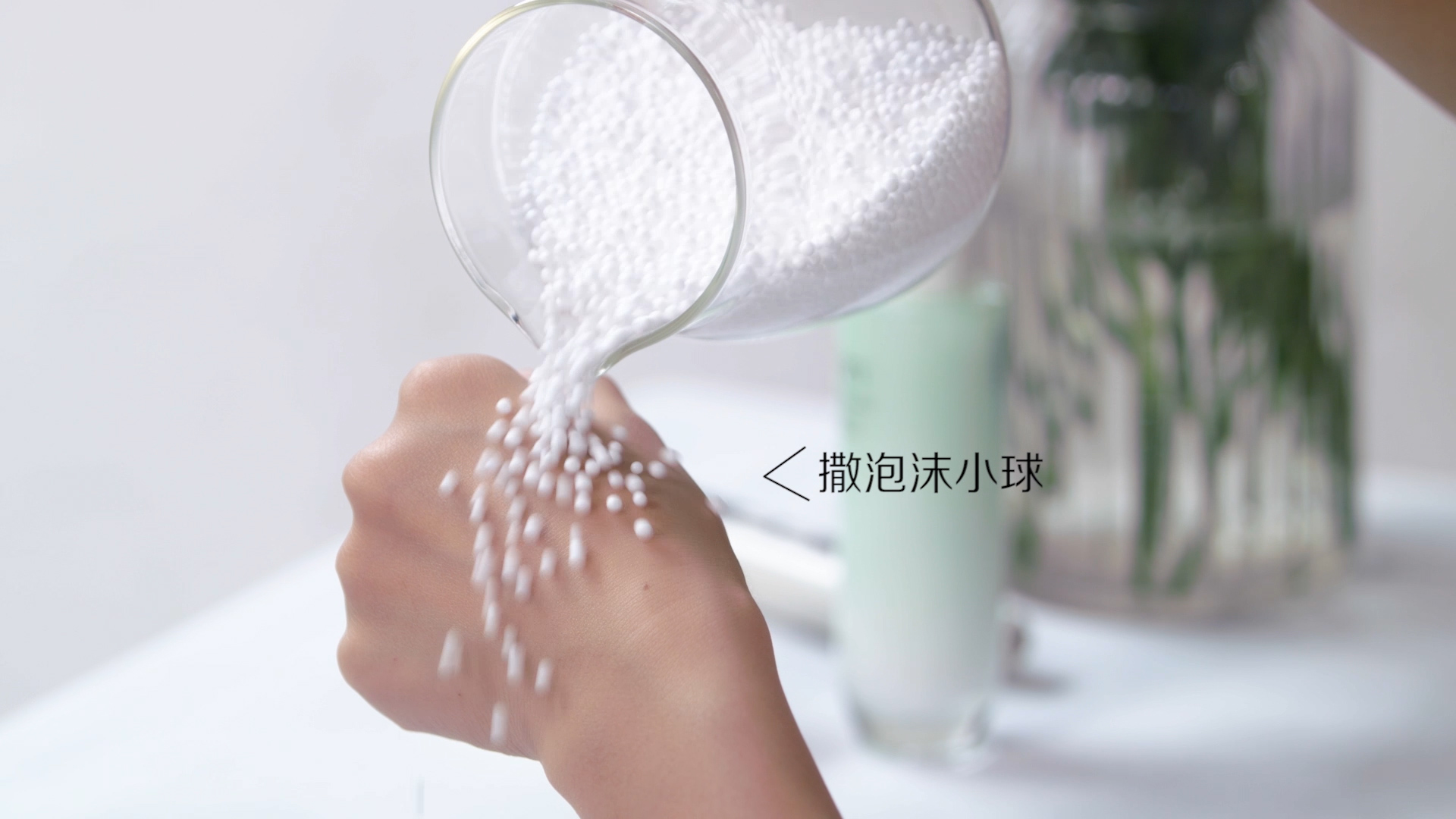 &#31435;&#21338;