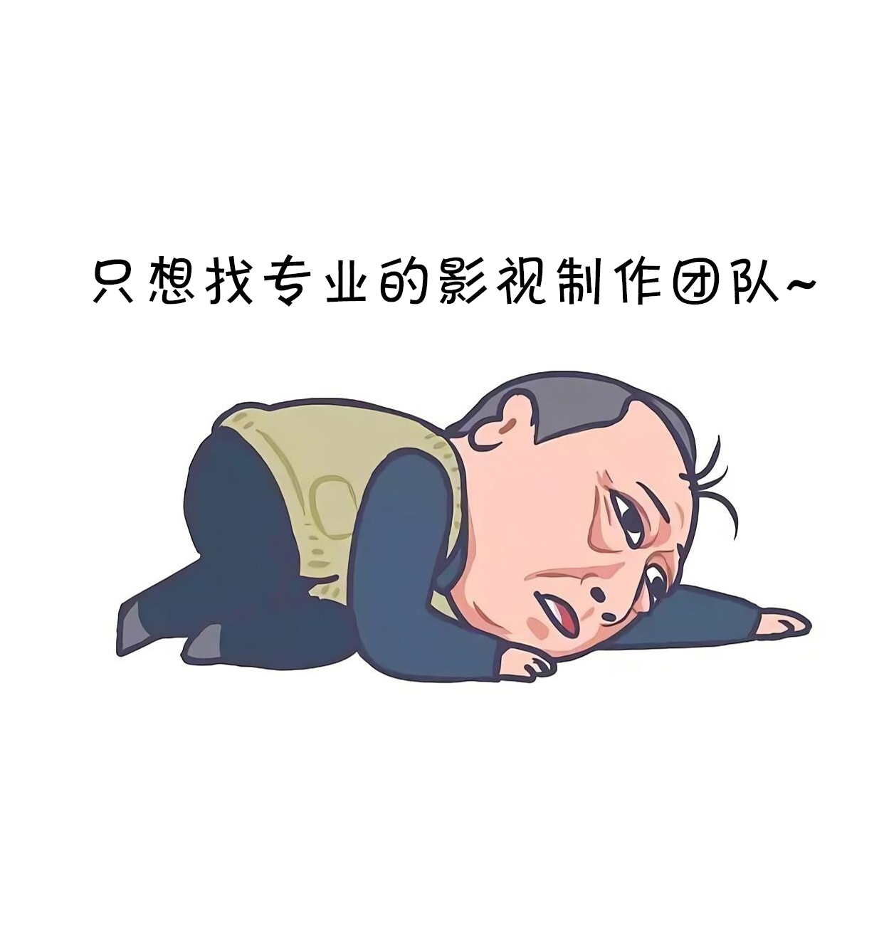 &#31435;&#21338;