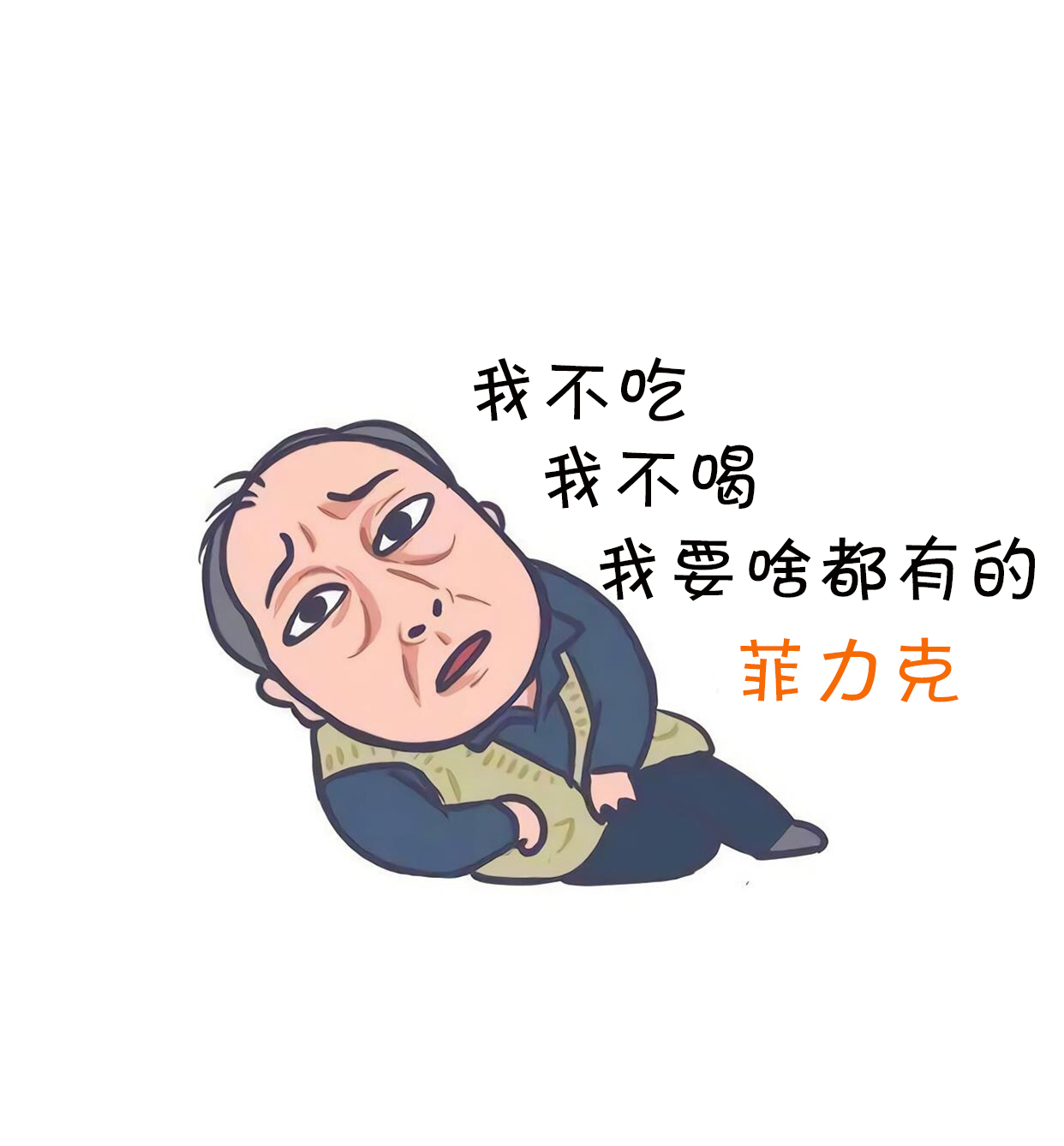 &#31435;&#21338;