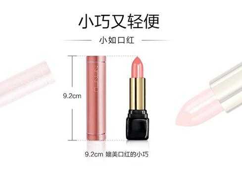 &#31435;&#21338;