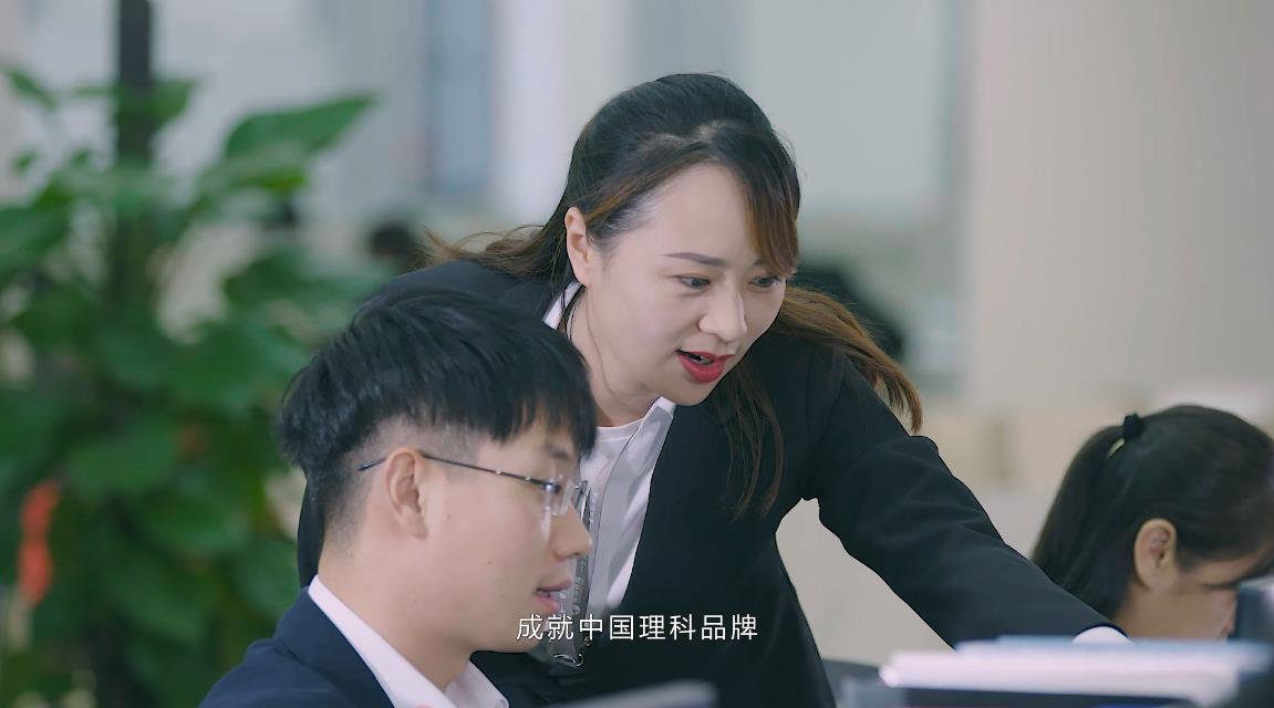 &#31435;&#21338;