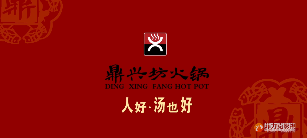 &#31435;&#21338;