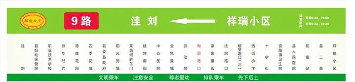 &#31435;&#21338;
