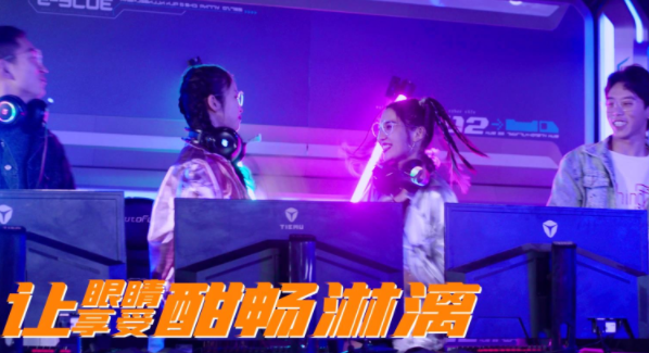 &#31435;&#21338;