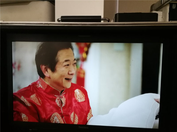 &#31435;&#21338;
