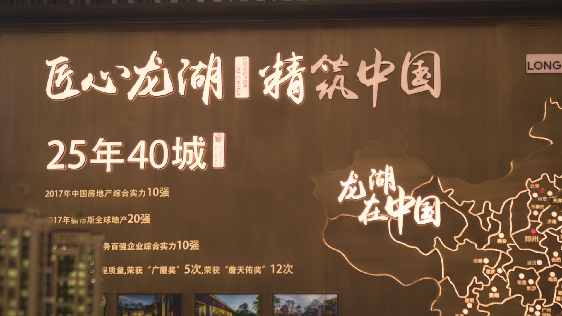 &#31435;&#21338;