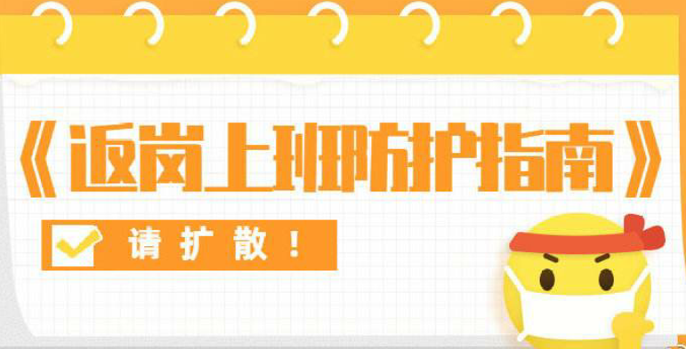 &#31435;&#21338;