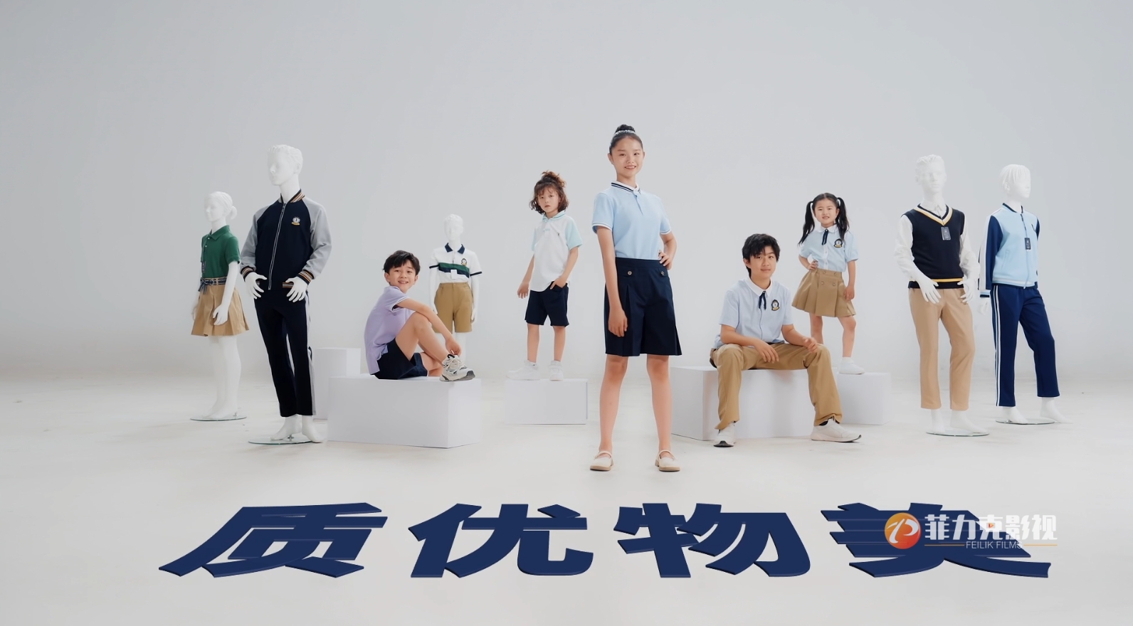 &#31435;&#21338;