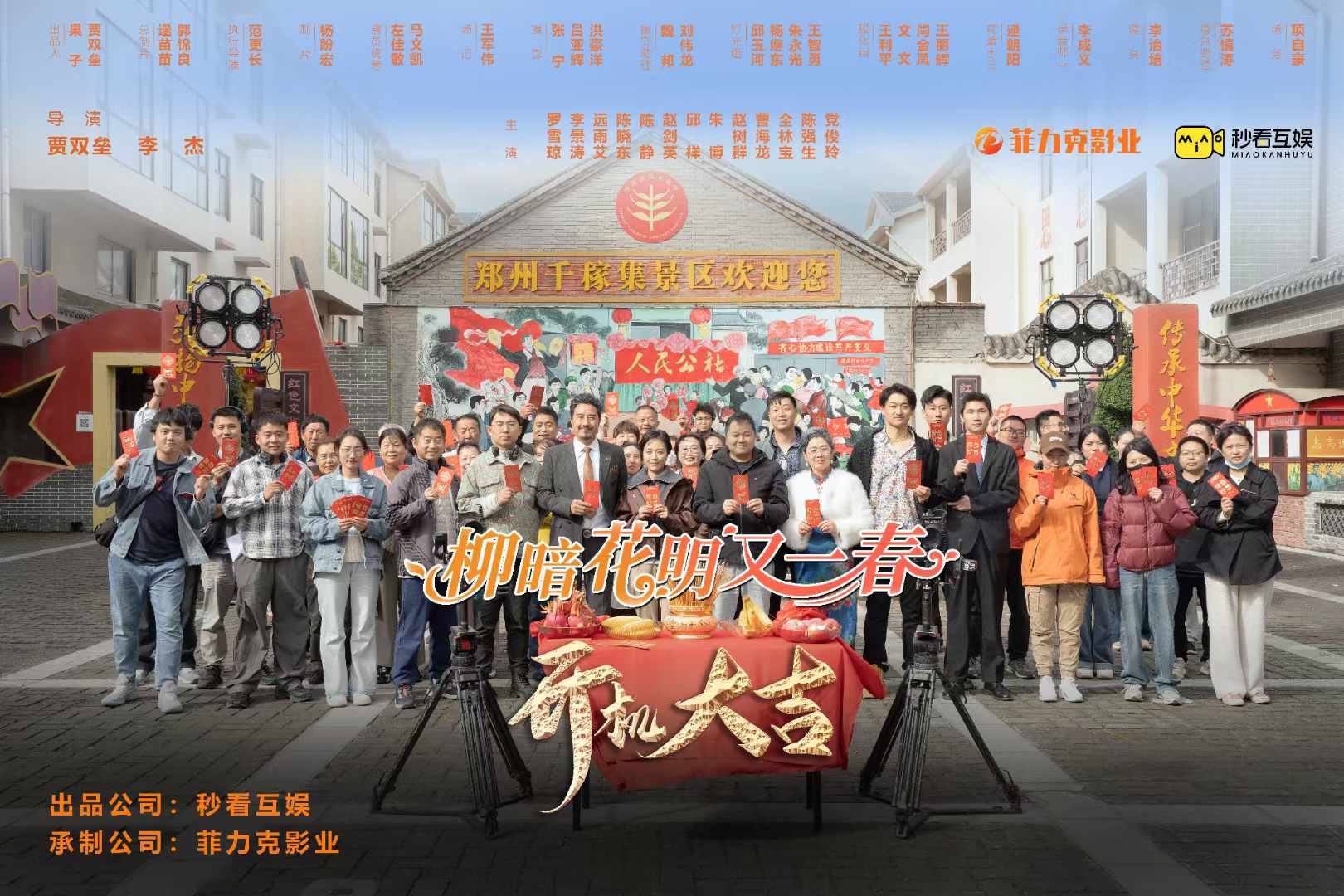 &#31435;&#21338;