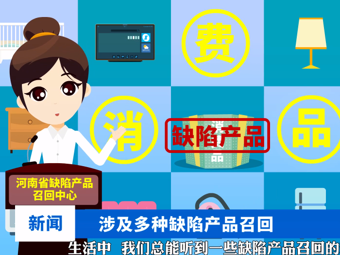 &#31435;&#21338;