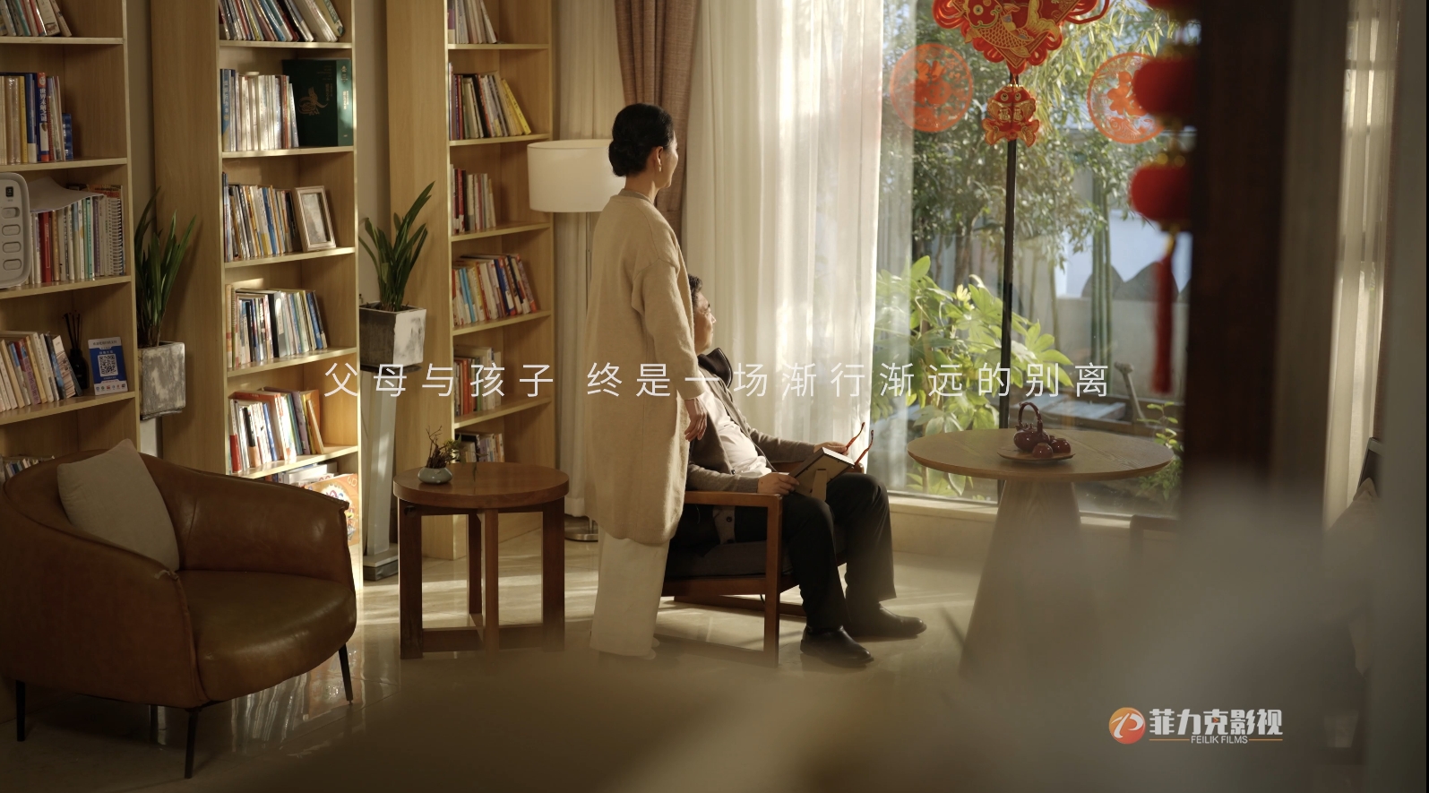 &#31435;&#21338;