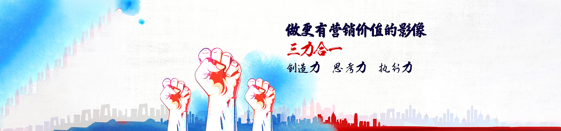 &#31435;&#21338;
